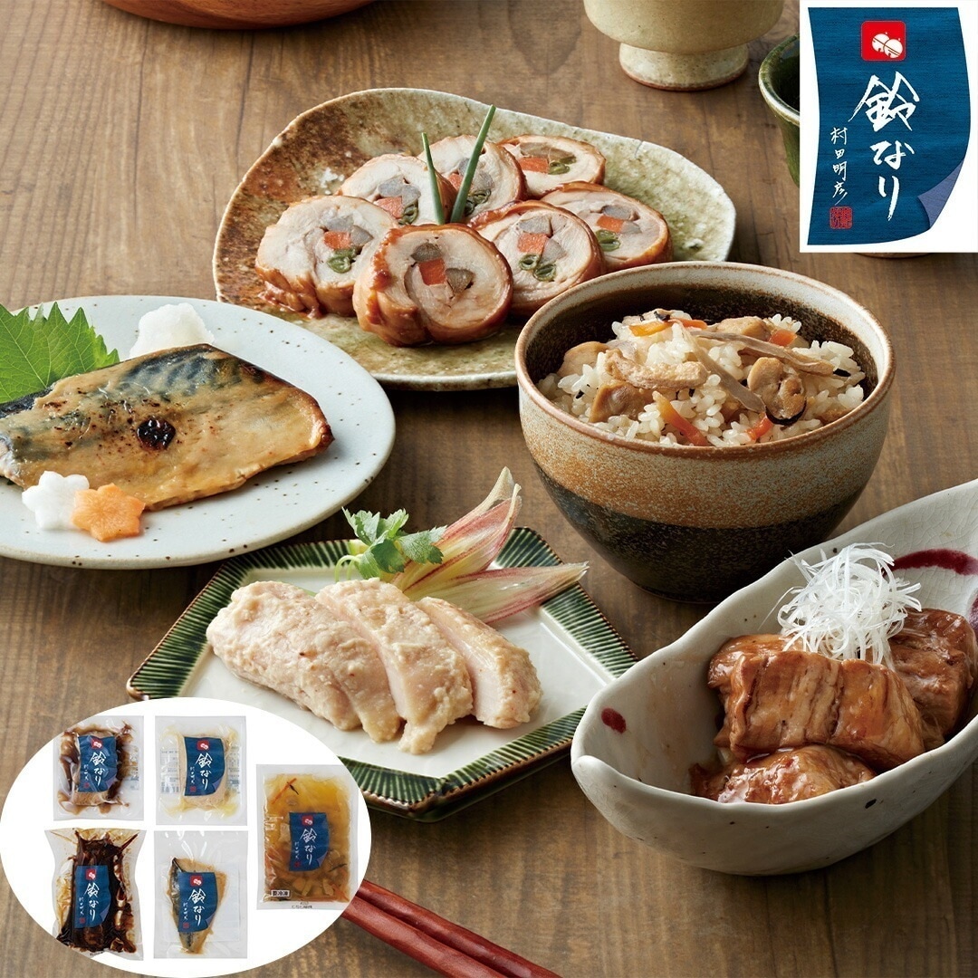東京 新宿荒木町 日本料理 鈴なり 本格惣菜セット 鶏五目炊き込みごはんの素 豚の角煮 鶏の八幡巻 鶏の西京焼 さばの西京焼 各1 【産直メーカー直送品】