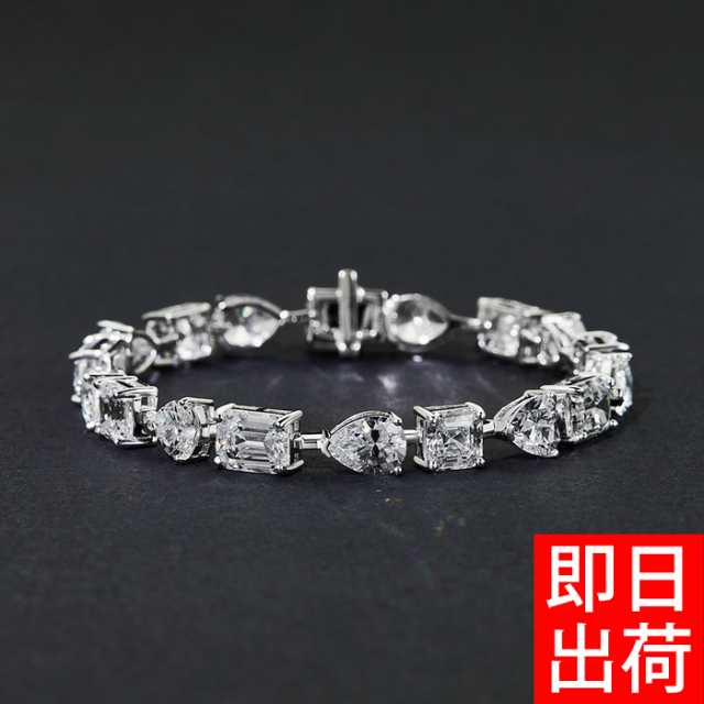 超豪華19粒 計20.75カラット ブレスレット プレゼント 女性 レディース プラチナ仕上 シルバー925 彼女 妻 嫁 娘 母 40代 50代 60代 30代 ギフトラッピング対応 agesugi