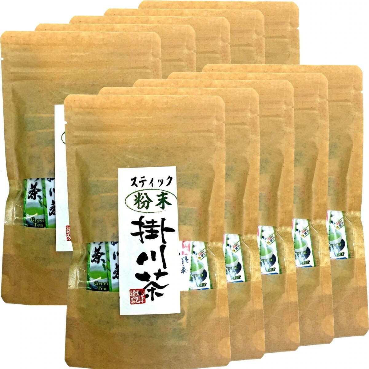 国産 掛川深蒸し茶 スティックタイプ 粉末 0.8g15本10袋セット 掛川茶 静岡県産 国産100% パウダー 日本茶 茶葉 緑茶 ダイエット 無添加 ギフト プレゼント 内祝い お返し バレンタイ