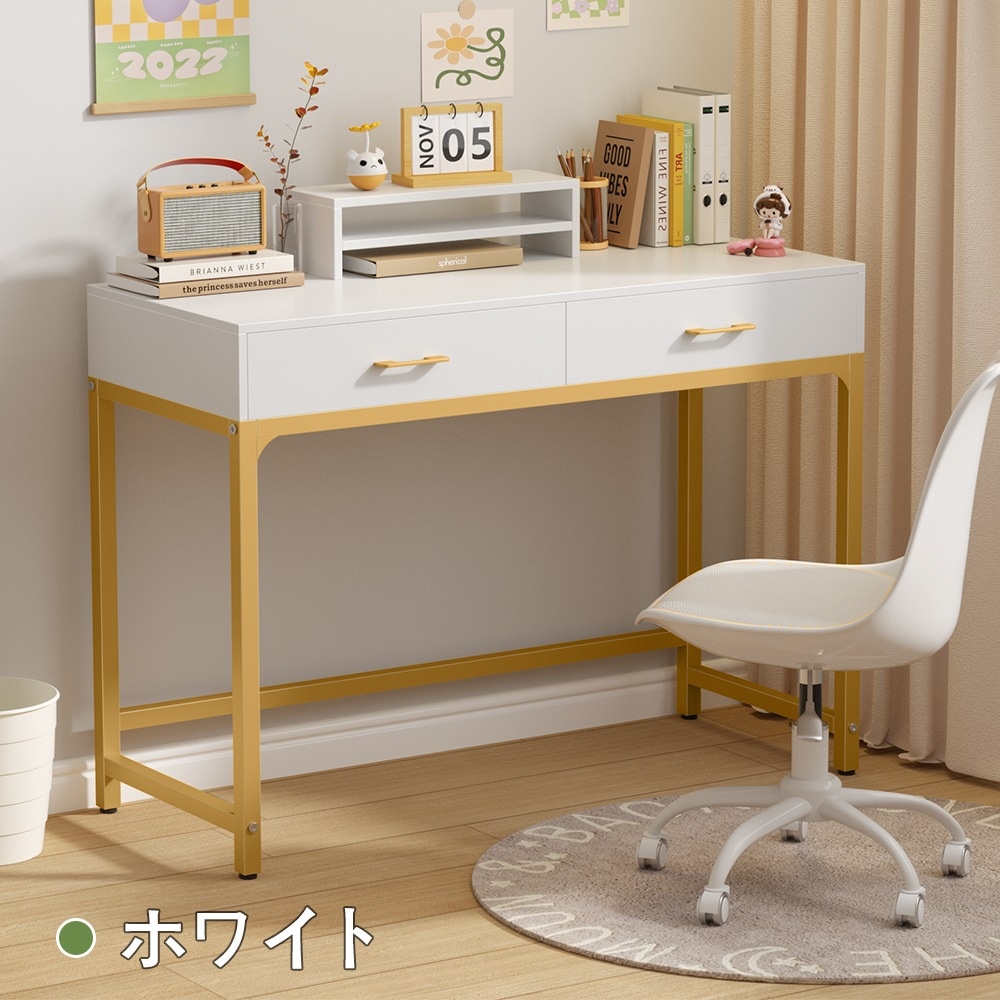 デスク 白 パソコンデスク 100cm幅 机 引き出し 卓上ラック 大容量収納 ワークデスク オフィスデスク 化粧台 ドレッサー ゲーミングデスク テレワーク ベッドルーム 書斎 ホワイト ブラック