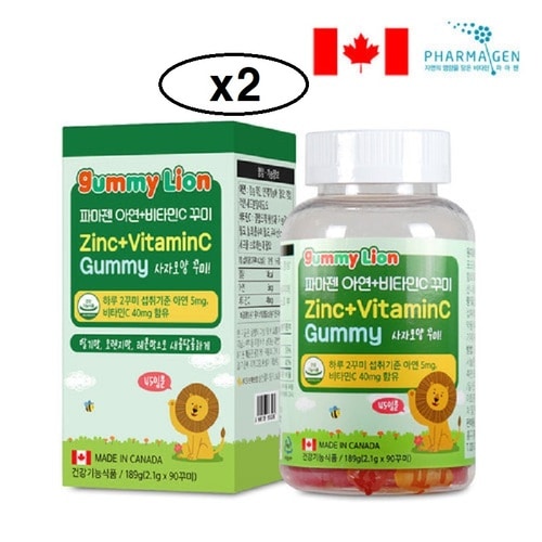 カナダ産 パーマジェン グミ 亜鉛+ビタミンC 90 グミ x290日分