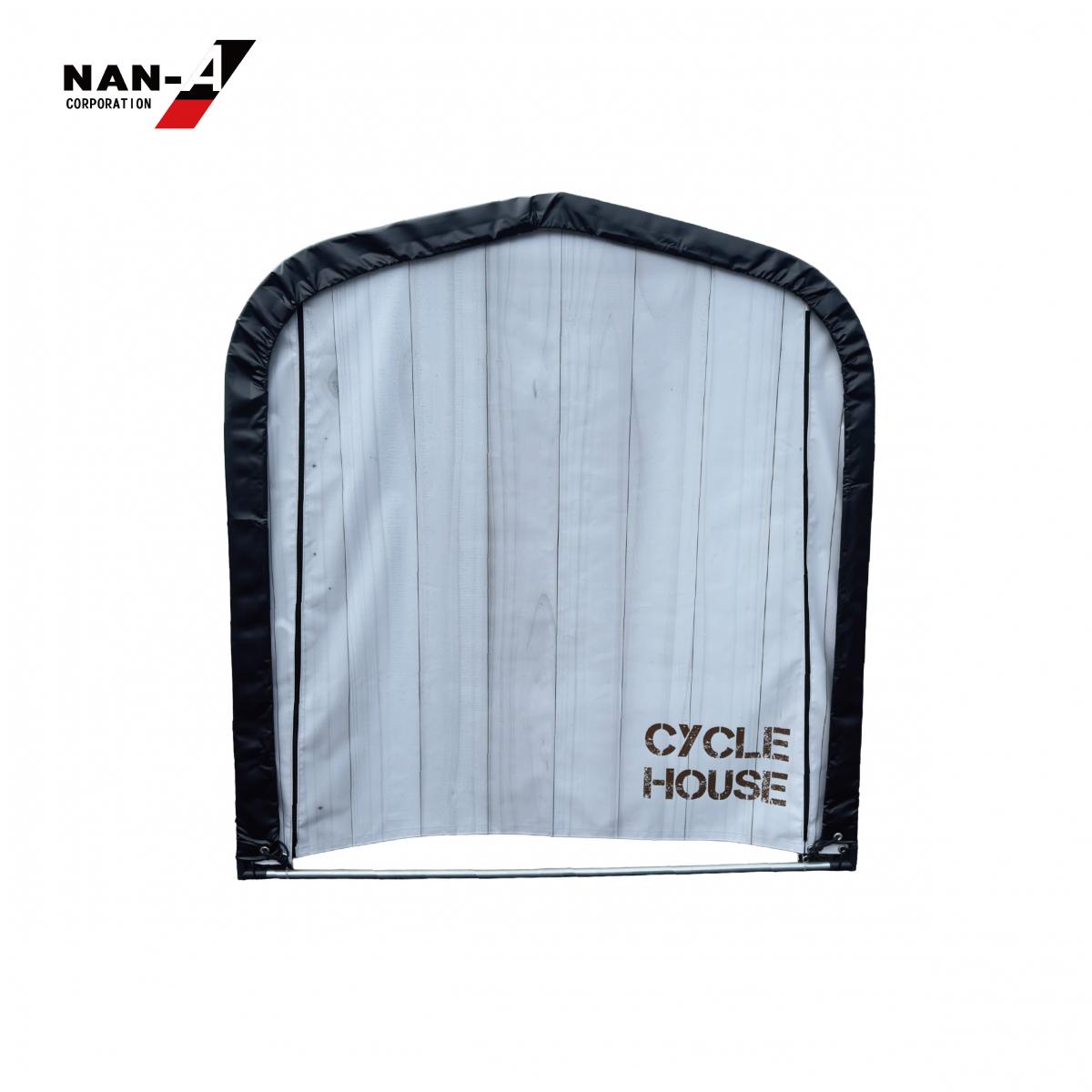 南栄工業 サイクルハウス 3台用 BK 前幕 木目 白 SN4BKwoodWTFR 自転車 サイクルポート パイプ倉庫 エクステリア 物置