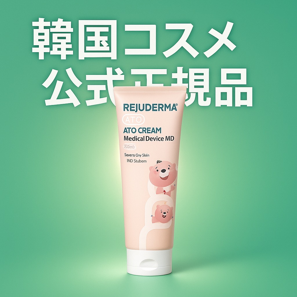 【韓国公式化粧品肌バリア強化クリーム 保湿 弱 ノンオイル処方 100ml 肌を整える