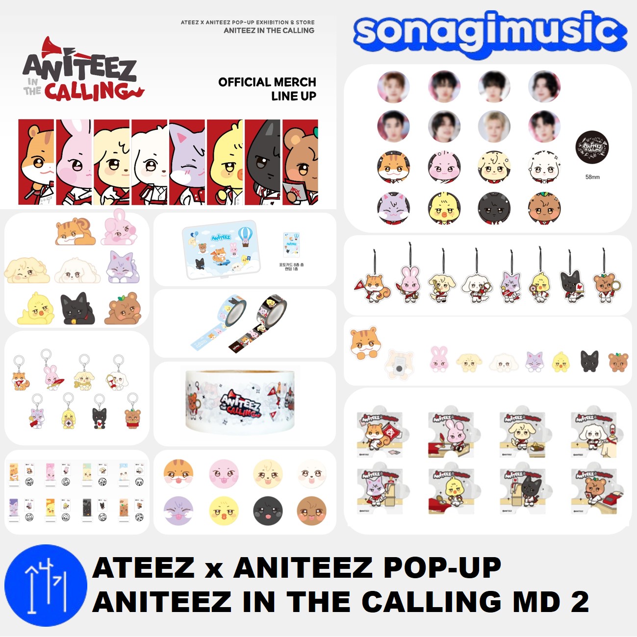 ATEEZ - KCON ATEEZ グッズセット おまけ付き Qoo10] KQエンターテインメント [公式][特典贈呈] ATEEZ X A : KPOP