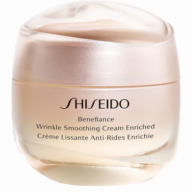 ベネフィアンス リンクル スムージングクリーム エンリッチド 50ml