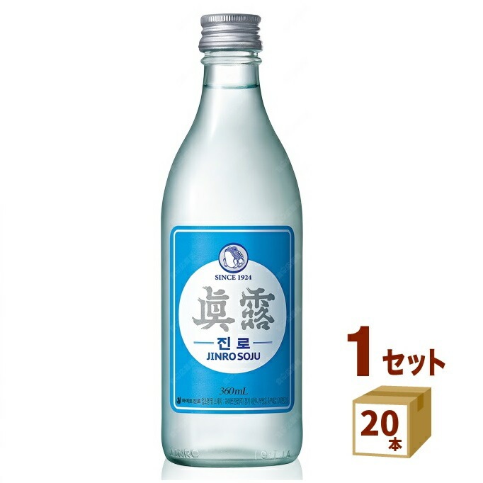 眞露 JINRO イズバック 16.9度 ジンロ イズ バック 瓶 360ml 20本 韓国 焼酎 韓国焼酎