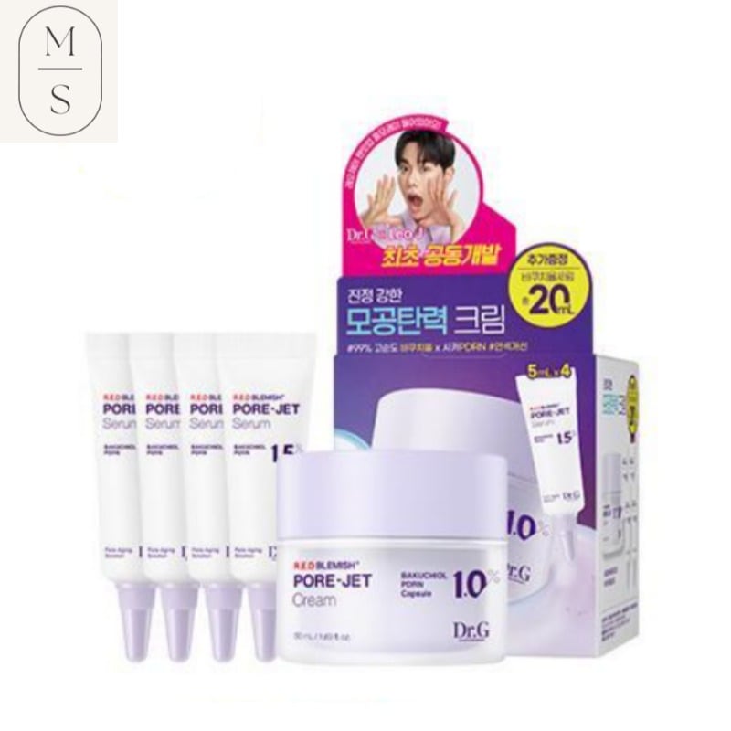 レッド ブレミッシュ バクチオール フォアジェットクリーム 50ml 企画 (+セラム 5ml*4ea)