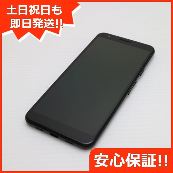 美品 Google Pixel 3a ジャストブラック 156