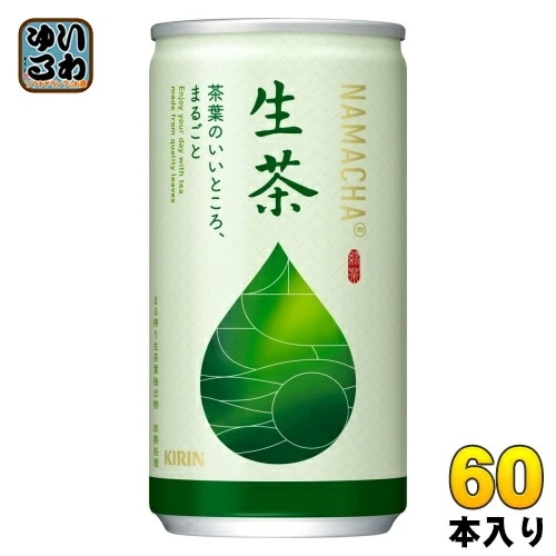 キリン 生茶 185g 缶 60本 (20本入×3 まとめ買い) 緑茶 お茶