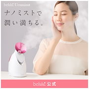 Qoo10 - フェイススチーマーの商品リスト(人気順) : お得なネット通販
