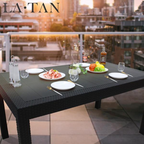 ガーデンテーブル 90*150cm LATAN 15,246円