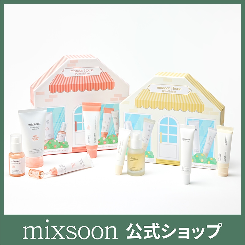 大豆&PDRNスペシャルセット コフレ スキンケアセット 発酵大豆 PDRN コラーゲン