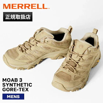 他サイト： スニーカー メンズ ゴアテックス MOAB 3 SYNTHETIC GORE-TEX ウォーキングシューズ アウトドア 靴 J500433 ブランド [正規取扱店]の商品画像