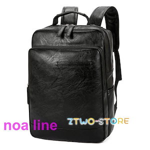 リュック　メンズ　リュックサック 本革　牛革　デイパック　ビジネス　バックパック　レザー　通勤通学　旅行　出張　自転車鞄　カバン　男女兼用新品