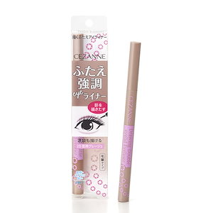セザンヌ 描くふたえアイライナー 20 影用グレージュ 0.6ml ふたえを強調 リキッドアイライナー
