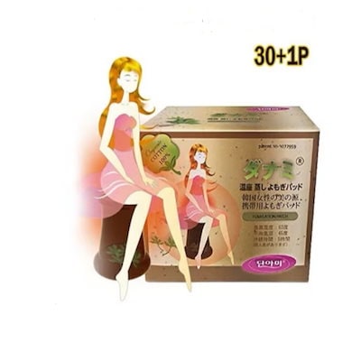 10枚入り3箱＋1pサービス（31枚）　よもぎ蒸しパッド...のサムネイル