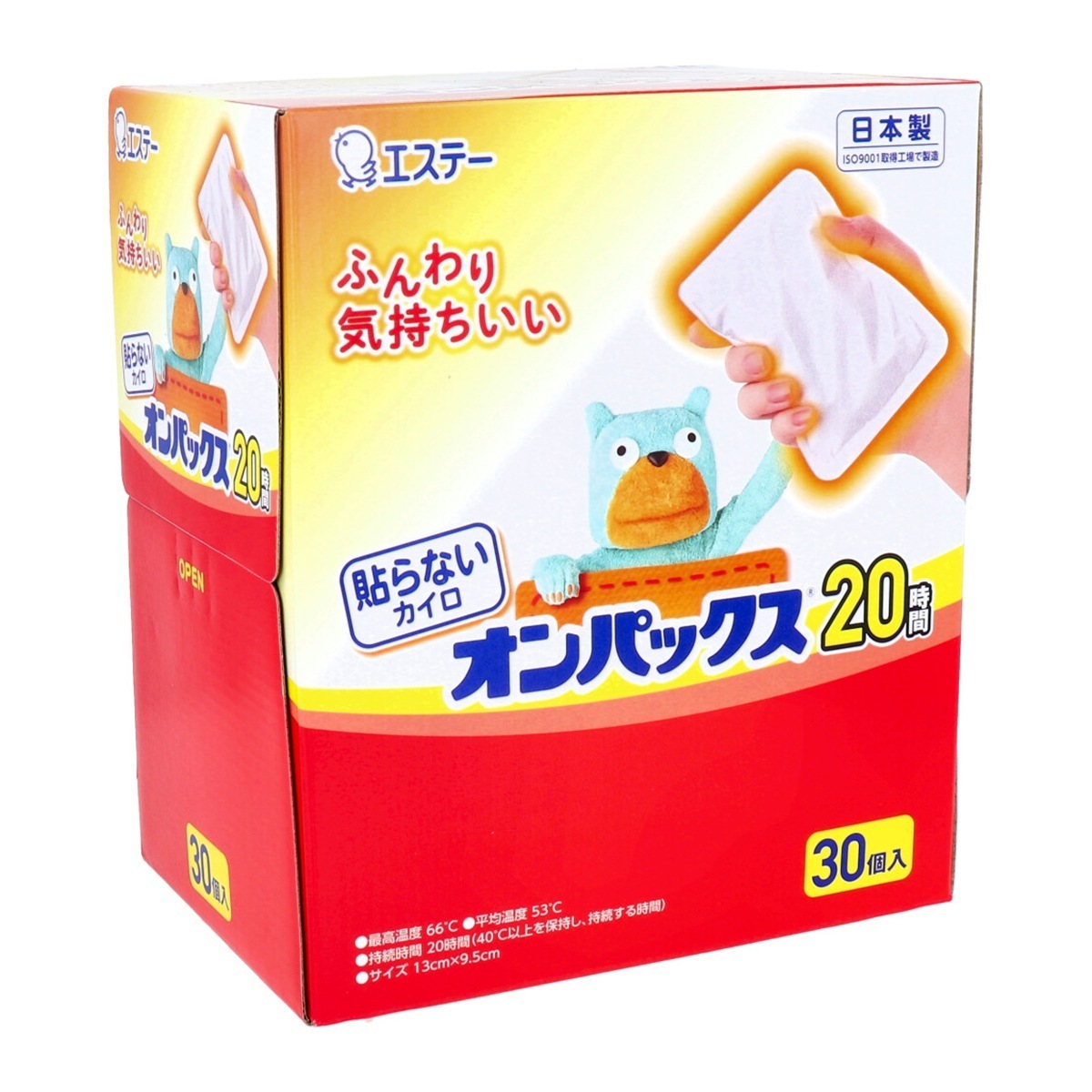 使い捨てカイロ 貼らないオンパックス 20時間用 30個入り X3箱