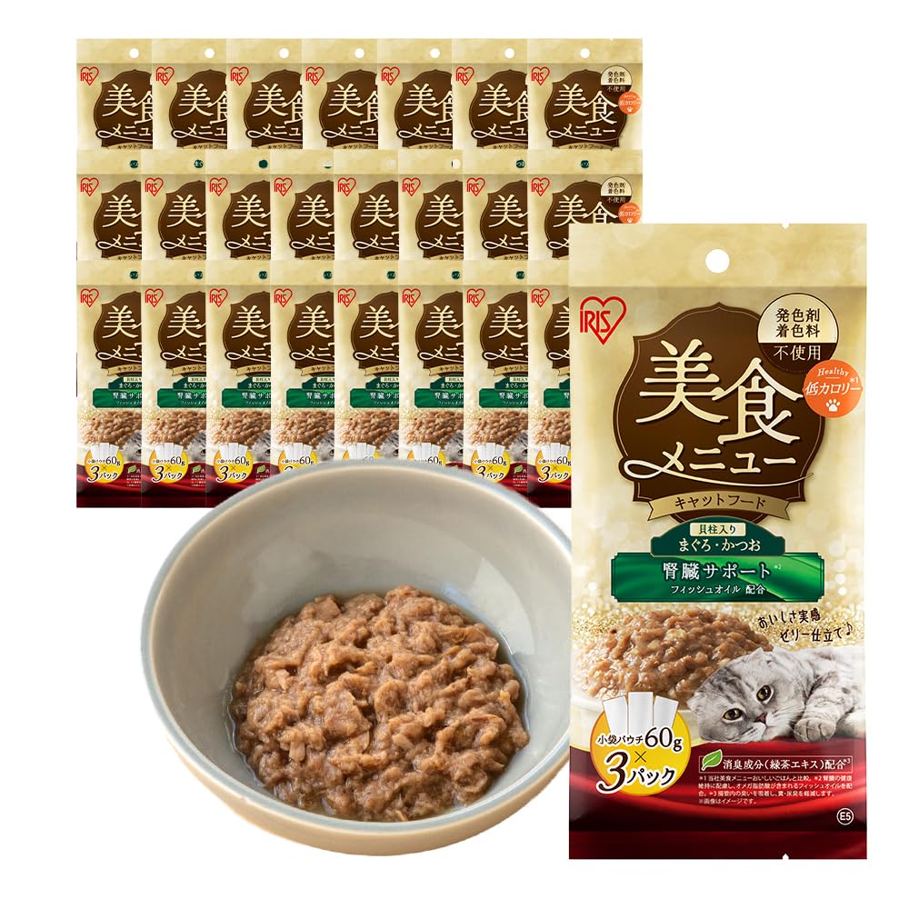 送料無料 アイリスオーヤマ 美食メニュー 猫 ウェットフード パウチ 【まぐろ・かつお 貝柱入り】 60g×72P 発色剤・着色料不使用低カロリー 消臭成分(緑茶エキス)配合 キャットフード ウェット