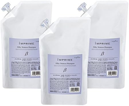ナプラ インプライム シルキー モイスチャー シャンプー ベータ 700mL × 3本 セット　詰め替え napla