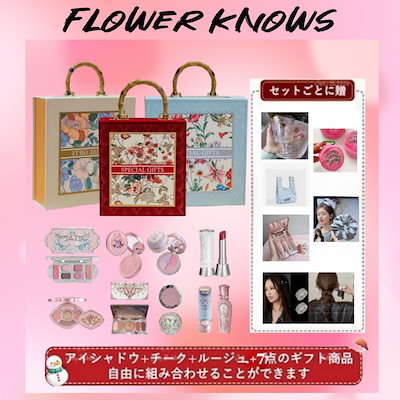 ミニチュアオブジェ440 WINGS inc. AZUR LANE Figure MNF Jean Bart Premiere neige ver