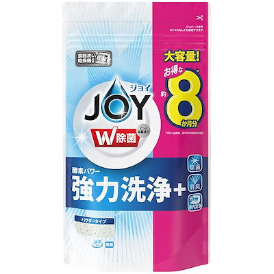 他サイト： P&G 食洗機用ジョイ 除菌 詰替特大 930gの商品画像