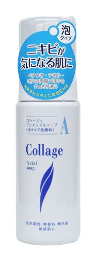 コラージュ Aフェイシャルソープ 150mL