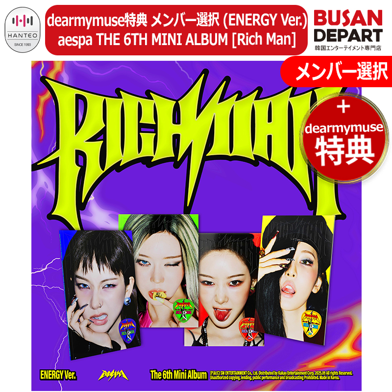 KPOPアーティスト・韓流　　入手困難非売品ポスター５０枚セット K-POP PLAZA】KPOP DVD 韓流グッズ 専門店 新大久保 KPOPDVD