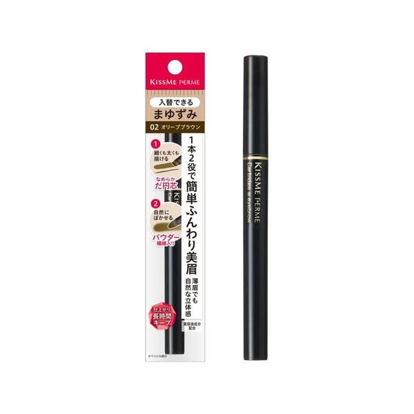6個セット/【メール便】フェルム カートリッジＷアイブロウ 02 オリーブブラウン[伊勢半]