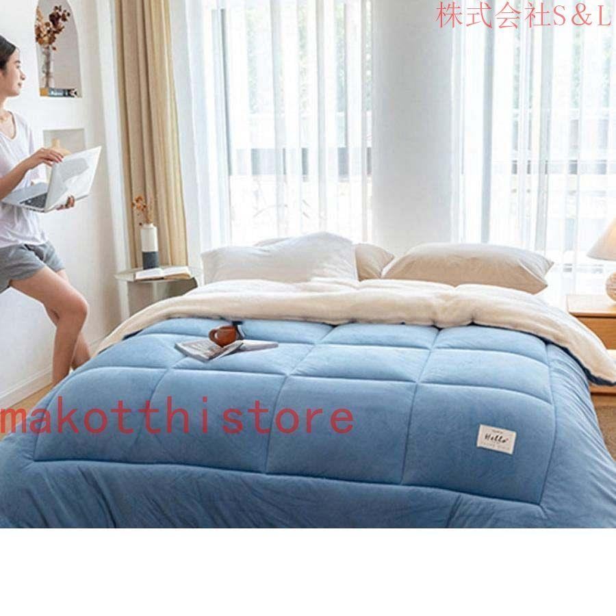 かけ布団 シングル 汚れにくい 抗菌・防臭・防ダニ 高い保温性 清潔できれい 掛けふとん 肌掛け布団 厚手 掛け布団 200*230cm なめらかな触り心地 掛ふとん