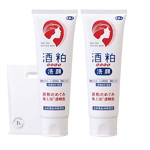 正規販売代理店 定価より10%OFF 酒粕洗顔フォーム 120g 2本セット 洗顔クリーム くすみ 角質ケア 乾燥肌 敏感肌 旅美人 温泉コスメ