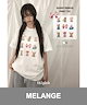 Melange