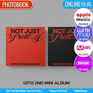 【未開封】KCON 当選品 izna メンバー 直筆サイン入りCD 『N/a』 未開封】KCON 当選品 izna メンバー 直筆サイン入りCD 『N/a