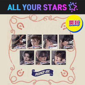 nct dream lucky draw