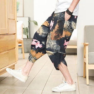 サルエルパンツ メンズ ガウチョパンツ ハーフパンツ 7分丈 ゆったり カジュアル エスニック 調整