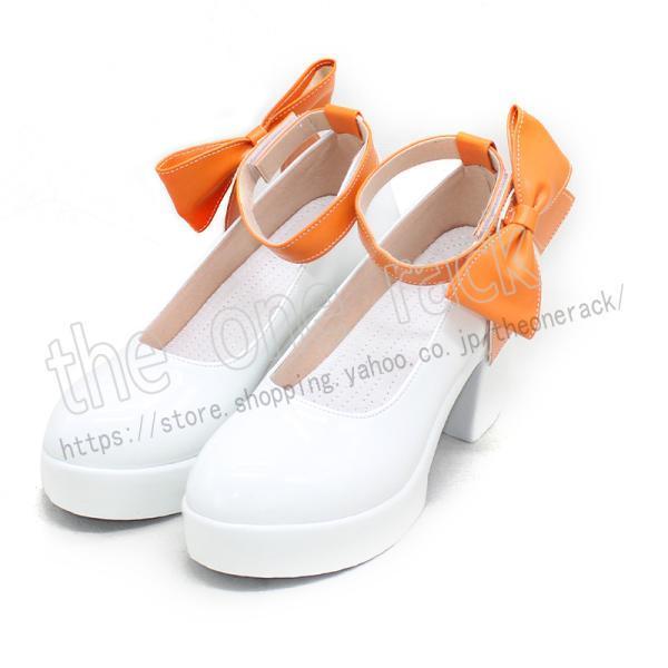 YouTuber バーチャル Vtuber ホロライブ5期生 桃鈴ねね コスプレ 靴 道具小物 ブーツ ハロウィン仮装 変装 コスチューム