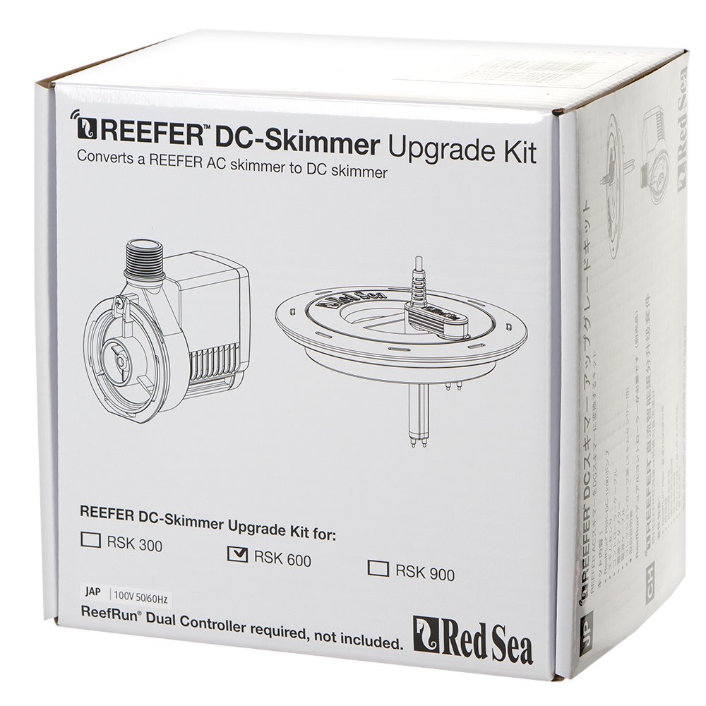 レッドシー　ＲＥＥＦＥＲ　Ｓｋｉｍｍｅｒ　６００　ＤＣポンプ　アップグレードキット　コントローラーなし　ＣＲＣ10―35―55―30―00