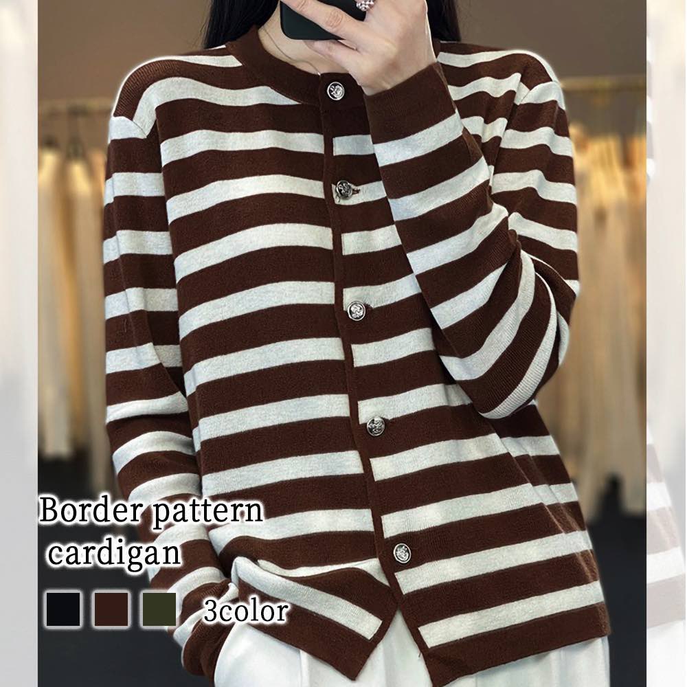 カーディガン レディース ボーダー柄カーディガン 人気 長袖 ウール ケーブル フリース 大きいサイズ あったか ブランド ニット 冬 ベージュ ロング 暖かい ゆったり 秋 厚手 春 ショート丈 丸