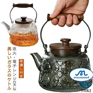 大容量 蓋付き 手作り 直火対応 ガラス 1000ml フルーツティー 湯沸かし 1リットル おしゃれ ガラスポット ガラスティーポット ティーポット
