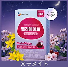 【正規品 韓国人気商品】ドクターニュートリ メラメイトグミ/ 植物性melatonin配合／タートチェリー味／ナイトグミ,ストレス 睡眠 サプリ