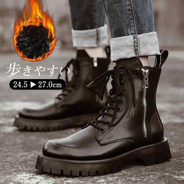 ワークブーツ ショートブーツ メンズ マウンテンブーツ エンジニア 仕事靴 チャッカブーツ 本革 インソール 薄手/裏起毛2タイプ 通勤通学 送料無料