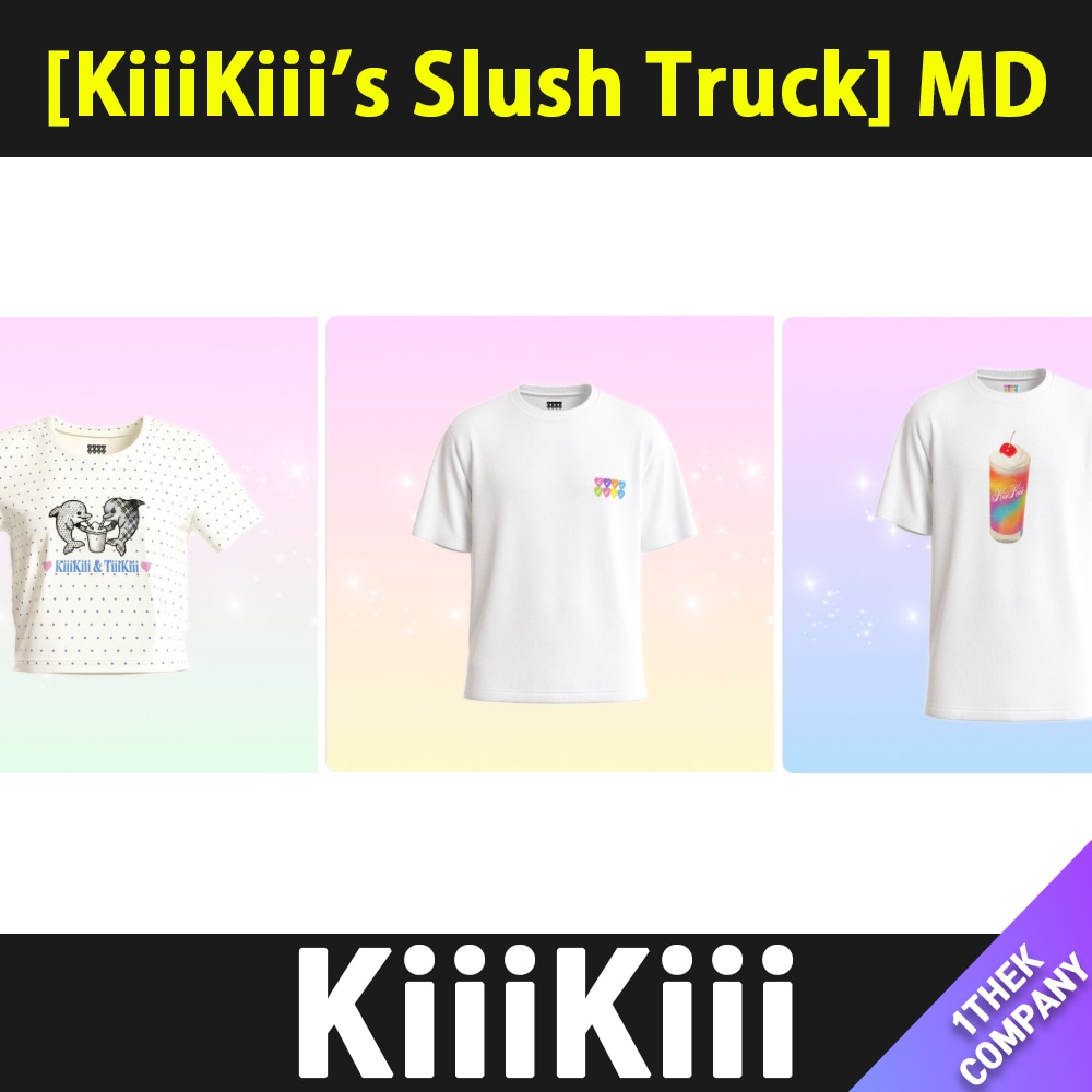 （商品選択）KiiiKiii [KiiiKiiis Slush Truck] MD