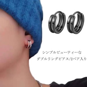両耳 ストリート メンズピアス 普段使い ピアス シルバー ブラック リング ブラック 黒 片耳 フープピアス リングピアス メンズピアス 金属アレルギー 韓国 レディース ダブルリング かっ