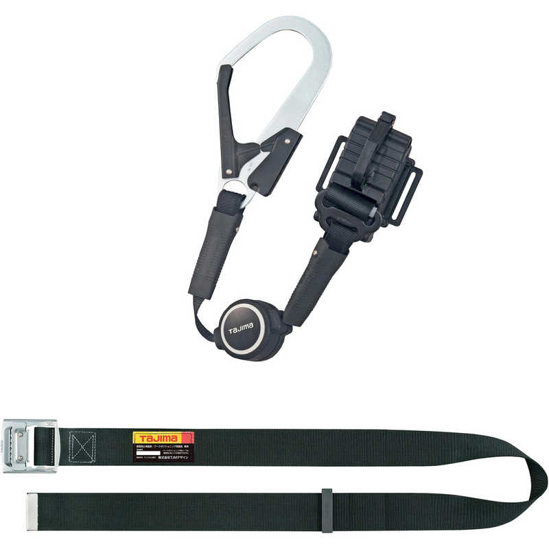 TJMデザイン　タジマ胴ベルト用ER150縦型L1スチールベルトLセット 　B1SLERTL1BK