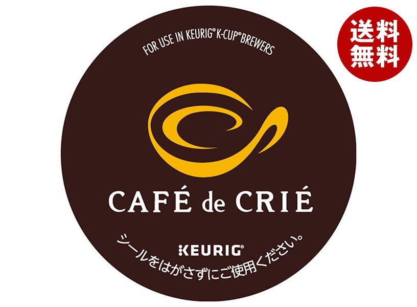 ユニカフェ キューリグ専用カートリッジ K-Cupパック カフェ・ド・クリエ ホームブレンド 12P×8箱入