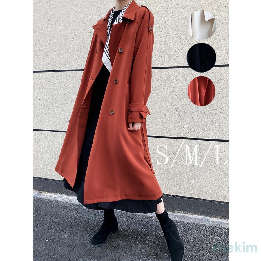 トレンチコート レディース 秋服 春 ロング Aライン ベルト付き オシャレ 着痩せ アウター 韓国風 通勤 OL スプリング 20代 30代 40代 50代 チェスターコート