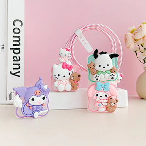 新品 ins【5点セット】ほごスリーブ iphone充電器保護カバー 20/18w充電器保護カバー データ線保護カバー サンリオ ハローキティ 韓国2046