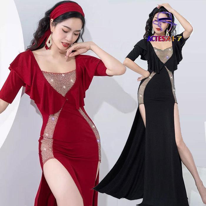 新しい子供用ダンスウェア ベリーダンス衣装 ロング丈 ワンピース 目を引くスパンコール おしゃれ ベリーダンス 衣装 ダンス 発表会 インナーパンツ付き ダンス 舞台衣装 ステージ衣装 ダ 2枚購入で