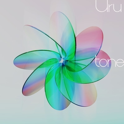 Uru tone 初回生産限定盤[映像盤] (CD+Blu-ray) 新品未開封