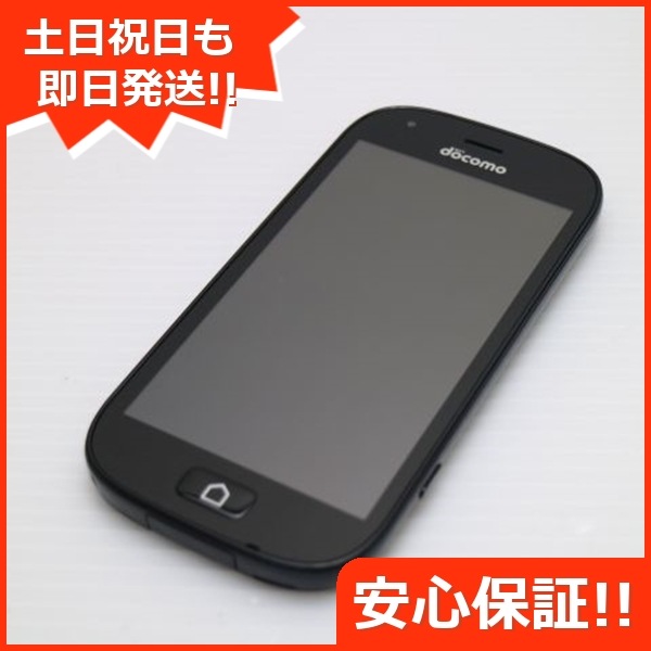 NTTdocomo - DOCOMO　らくらくホン F-04J 美品 NTTdocomo - DOCOMO らくらくホン F-04J 美品の通販 by ミヤビ's