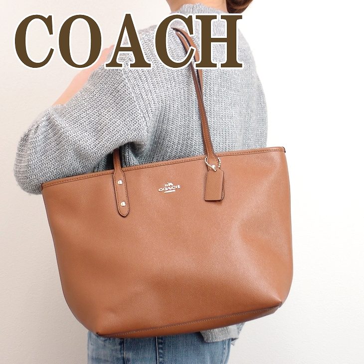 バッグ トートバッグ レディース ショルダーバッグ レザー 58846IMSAD